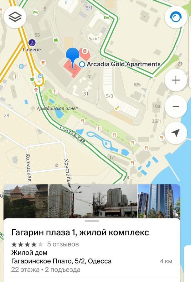 Apartamento Arcadia- Gagarin plaza 5/2 Odesa Habitación foto